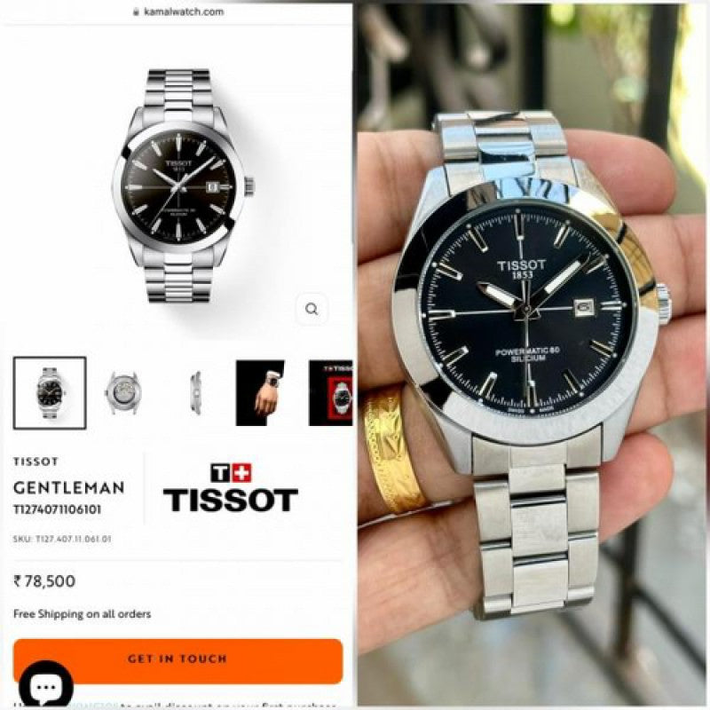Tissot Gentlemen Powermatic 80 Sili