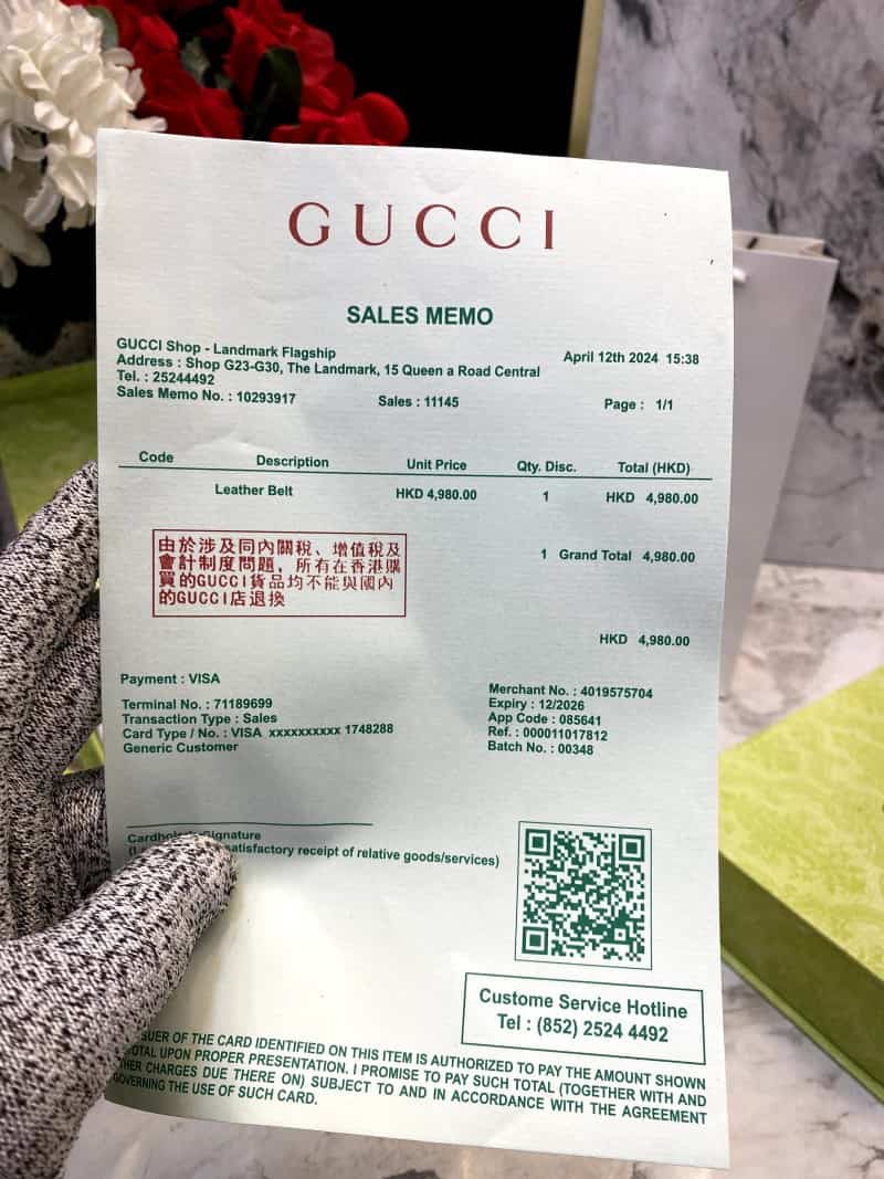 GUCCI_Premium_Belt_&_Wallet_Combo_C343