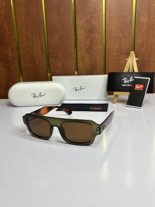 Rayban 4454 Tiger print